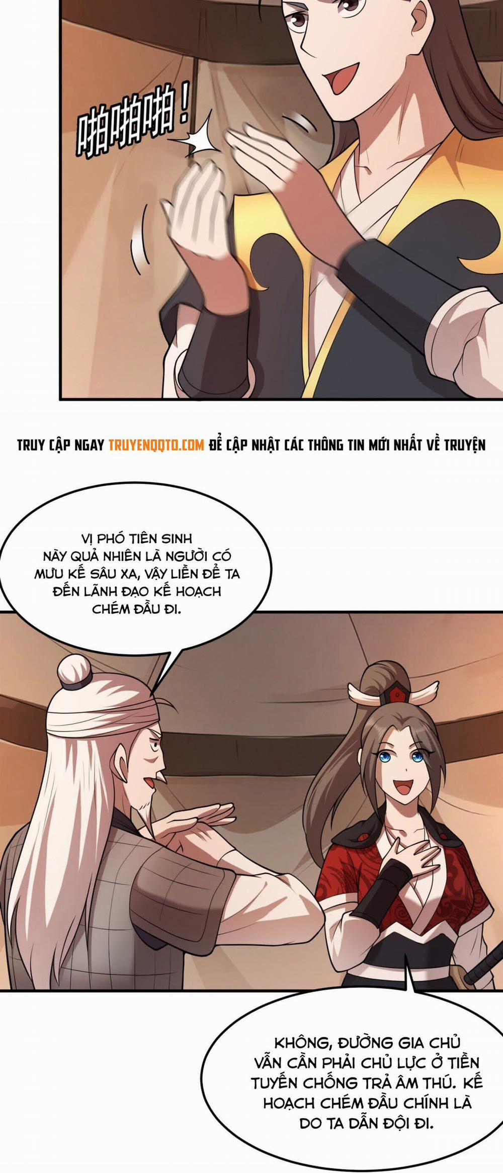 Luyện Khí Chi Thần 89 trang 16