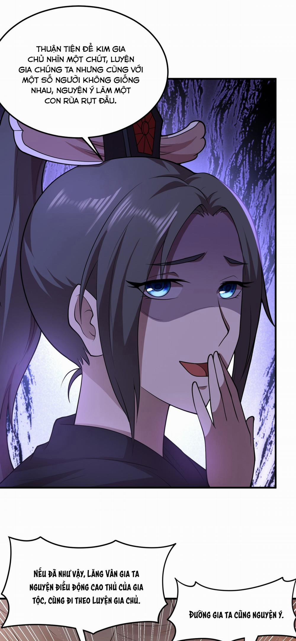 Luyện Khí Chi Thần 89 trang 17