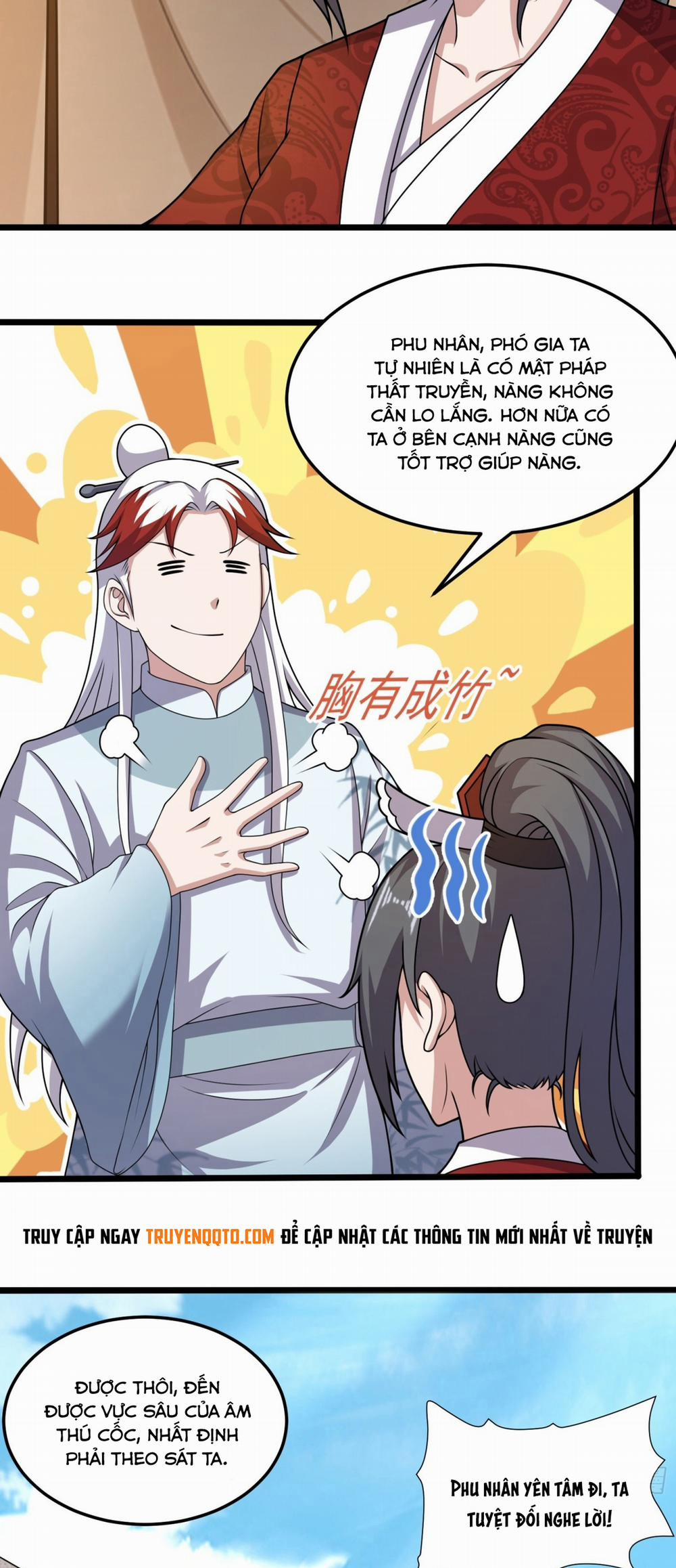 Luyện Khí Chi Thần 90 trang 3