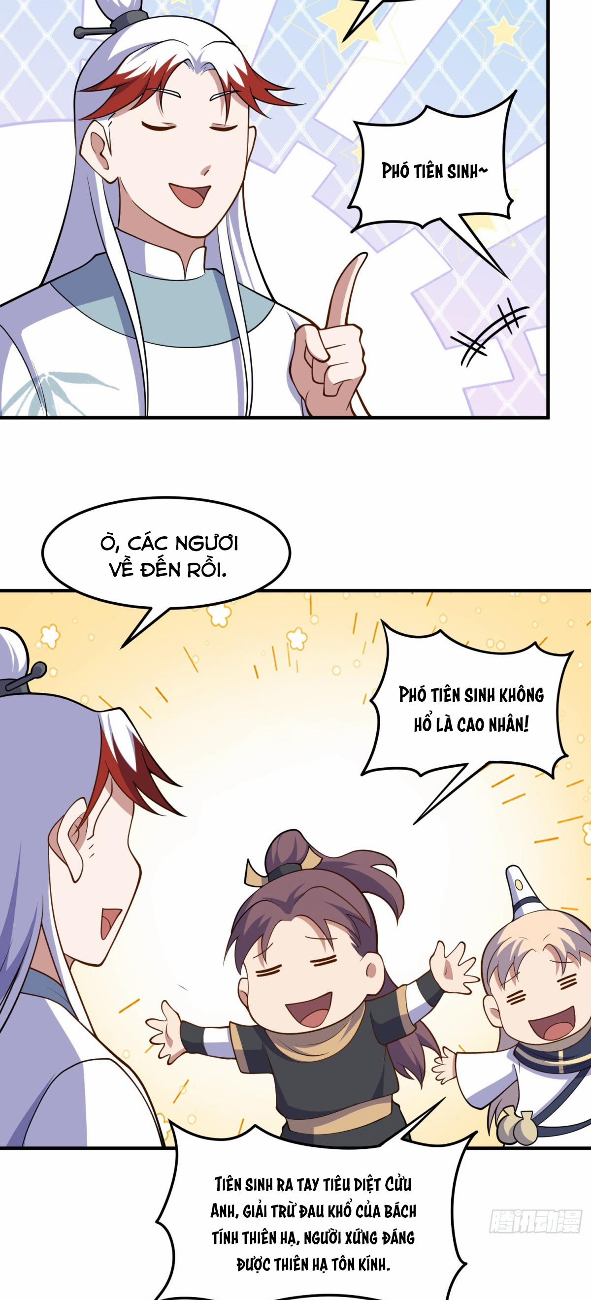 Luyện Khí Chi Thần 93 trang 15