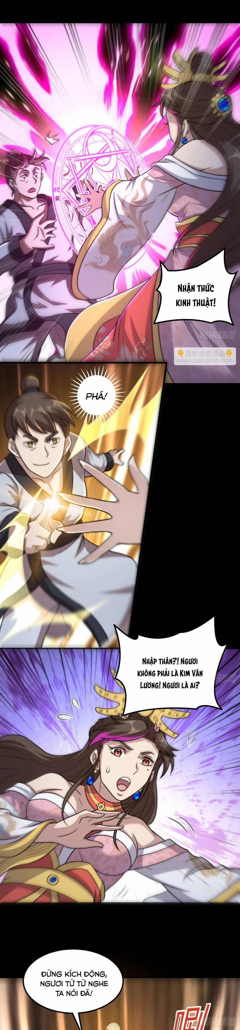 Luyện Khí Chi Thần 96 trang 12