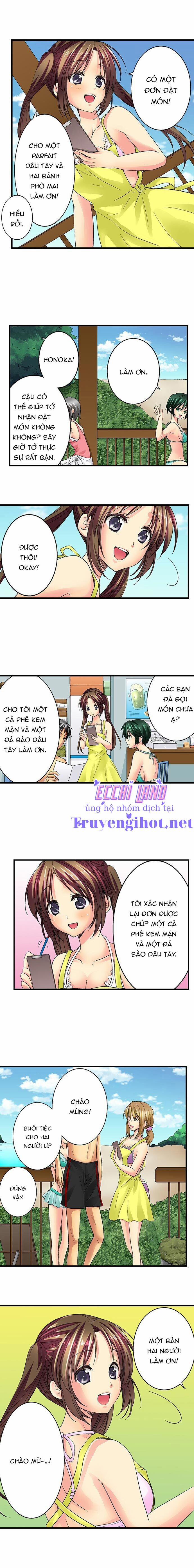 Luyện Tập Sex Với Bạn Thời Thơ Ấu 16.1 trang 3