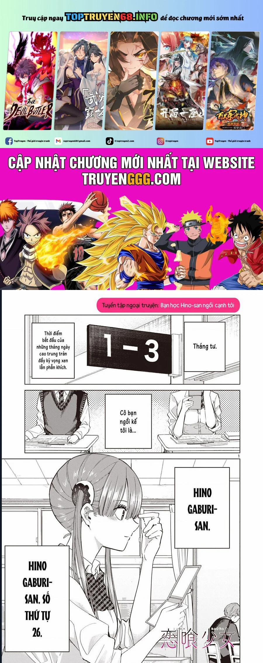 Luyến Thực Nữ 11.5 trang 0