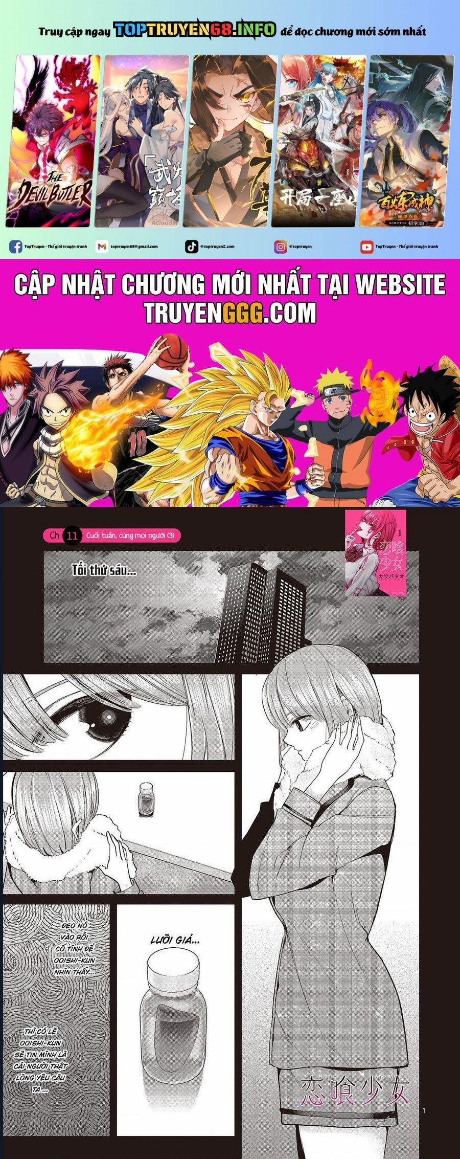 Luyến Thực Nữ 11 trang 0