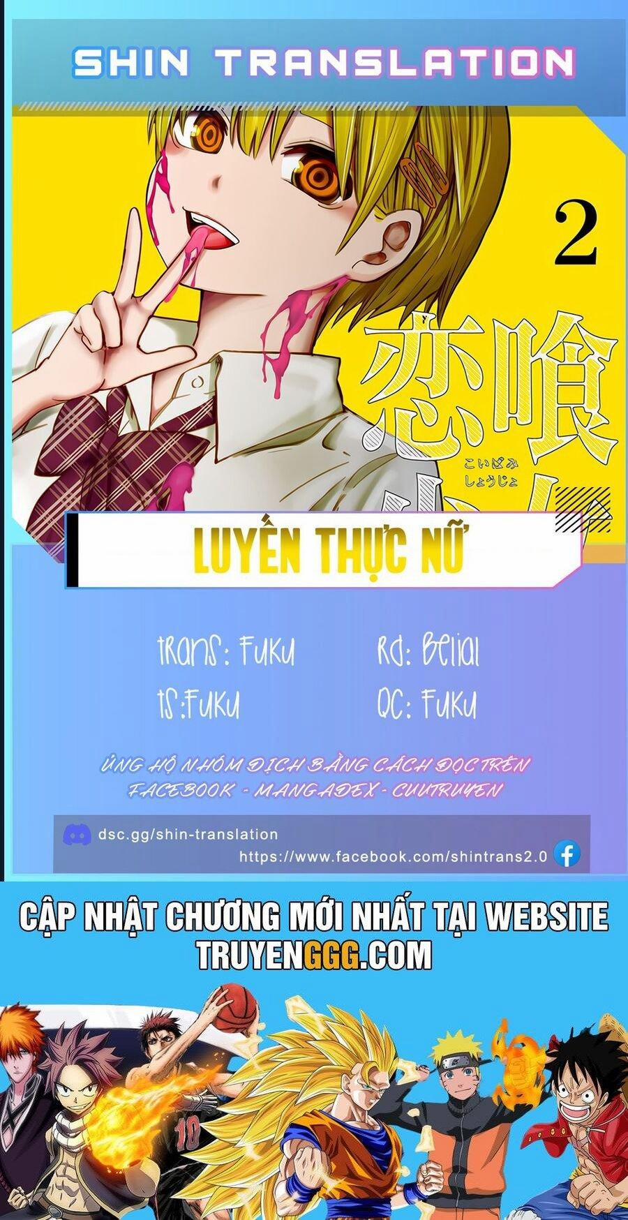 Luyến Thực Nữ 12.5 trang 6