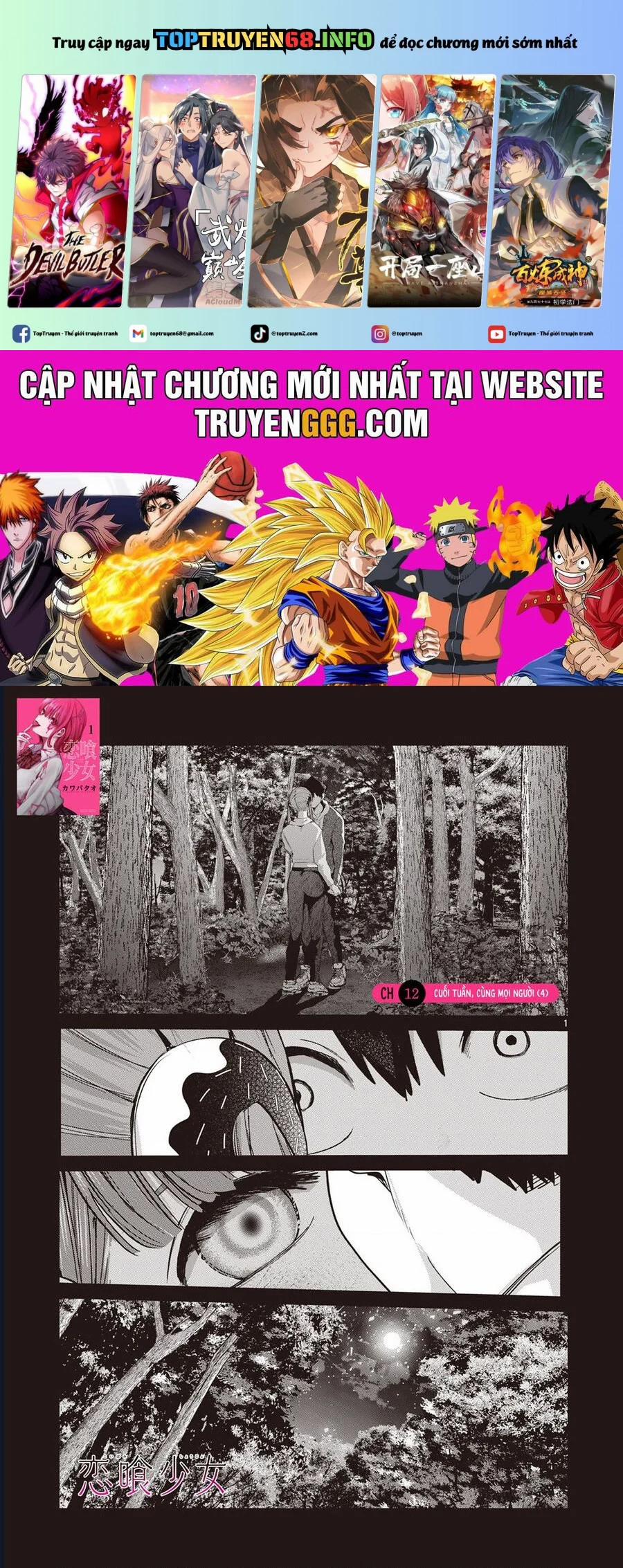 Luyến Thực Nữ 12 trang 0