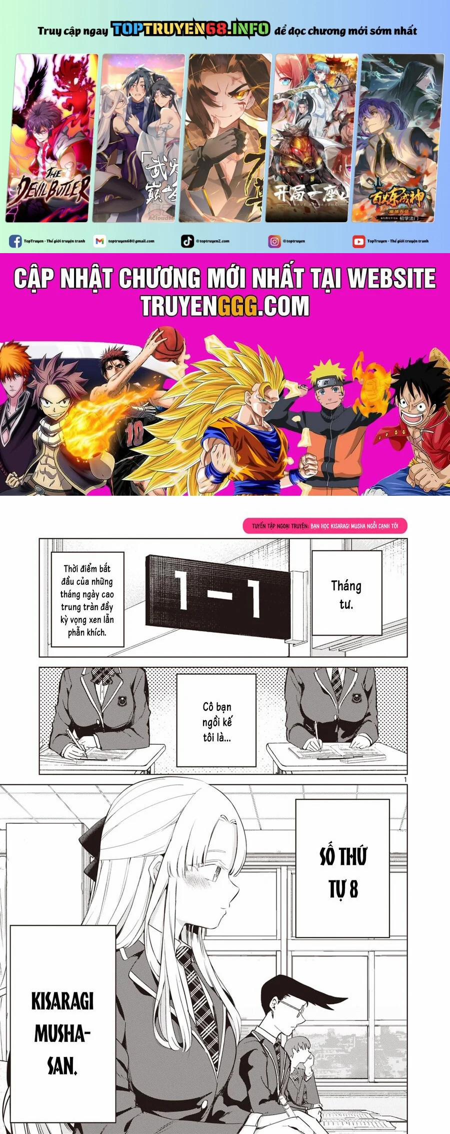 Luyến Thực Nữ 13.5 trang 0