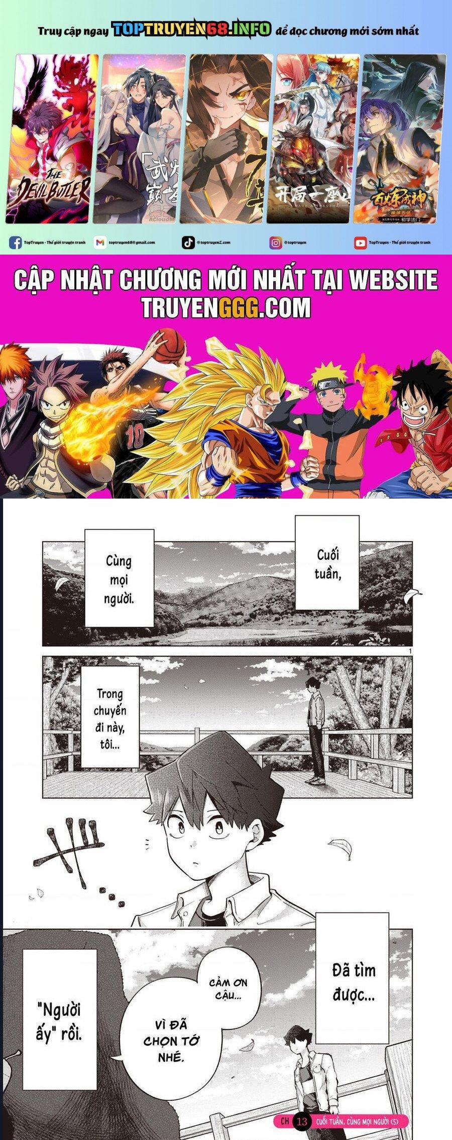 Luyến Thực Nữ 13 trang 0