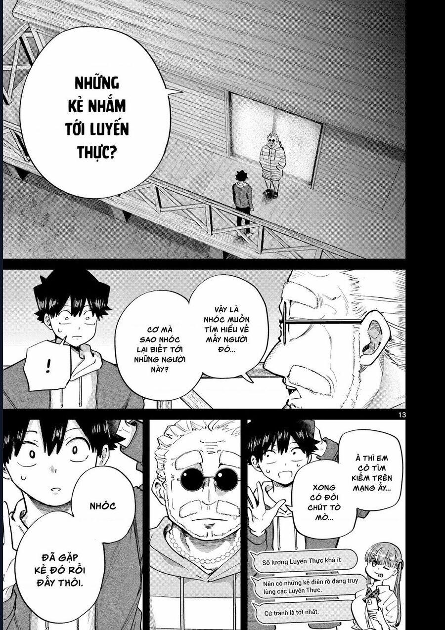 Luyến Thực Nữ 13 trang 11