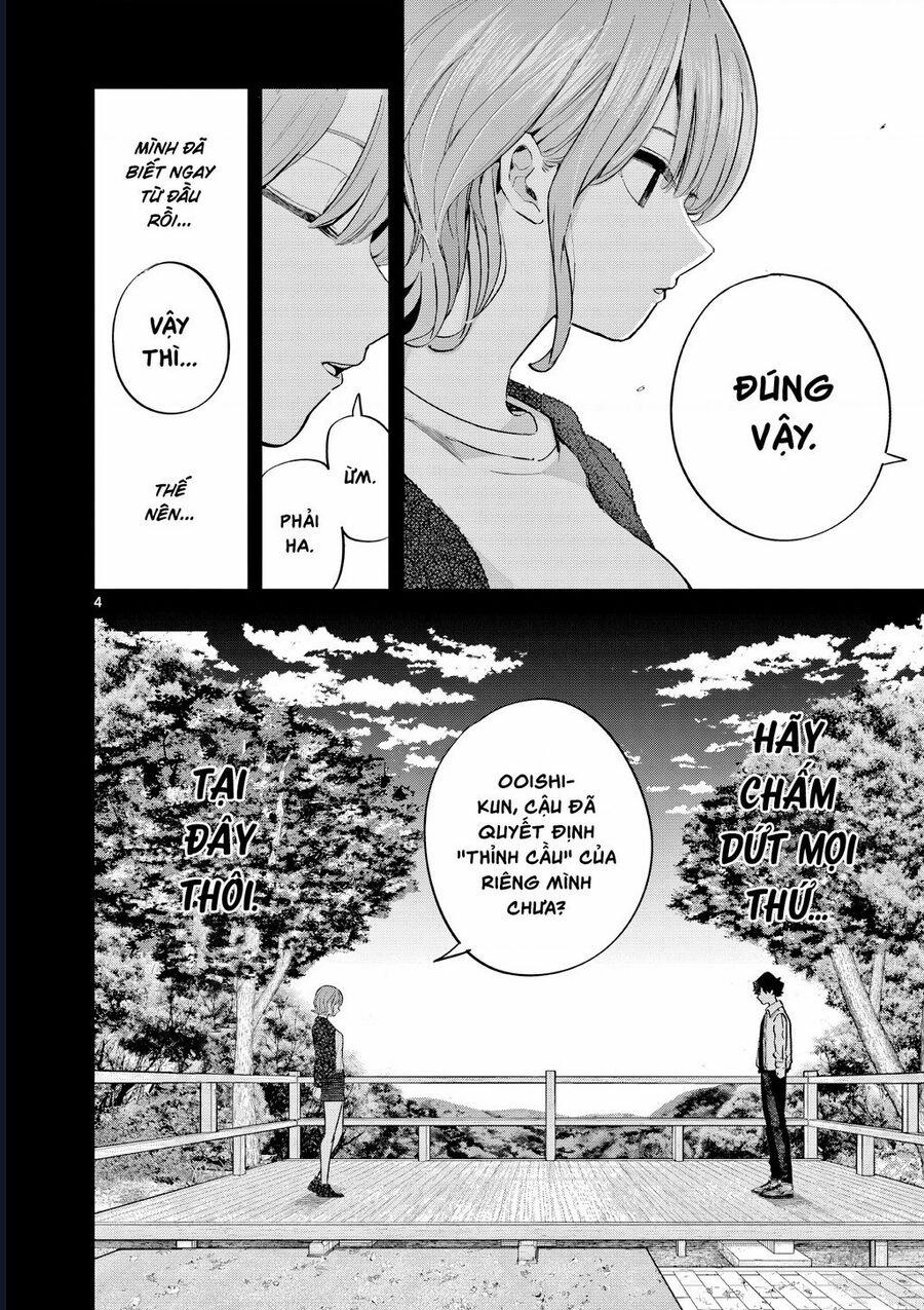 Luyến Thực Nữ 13 trang 3