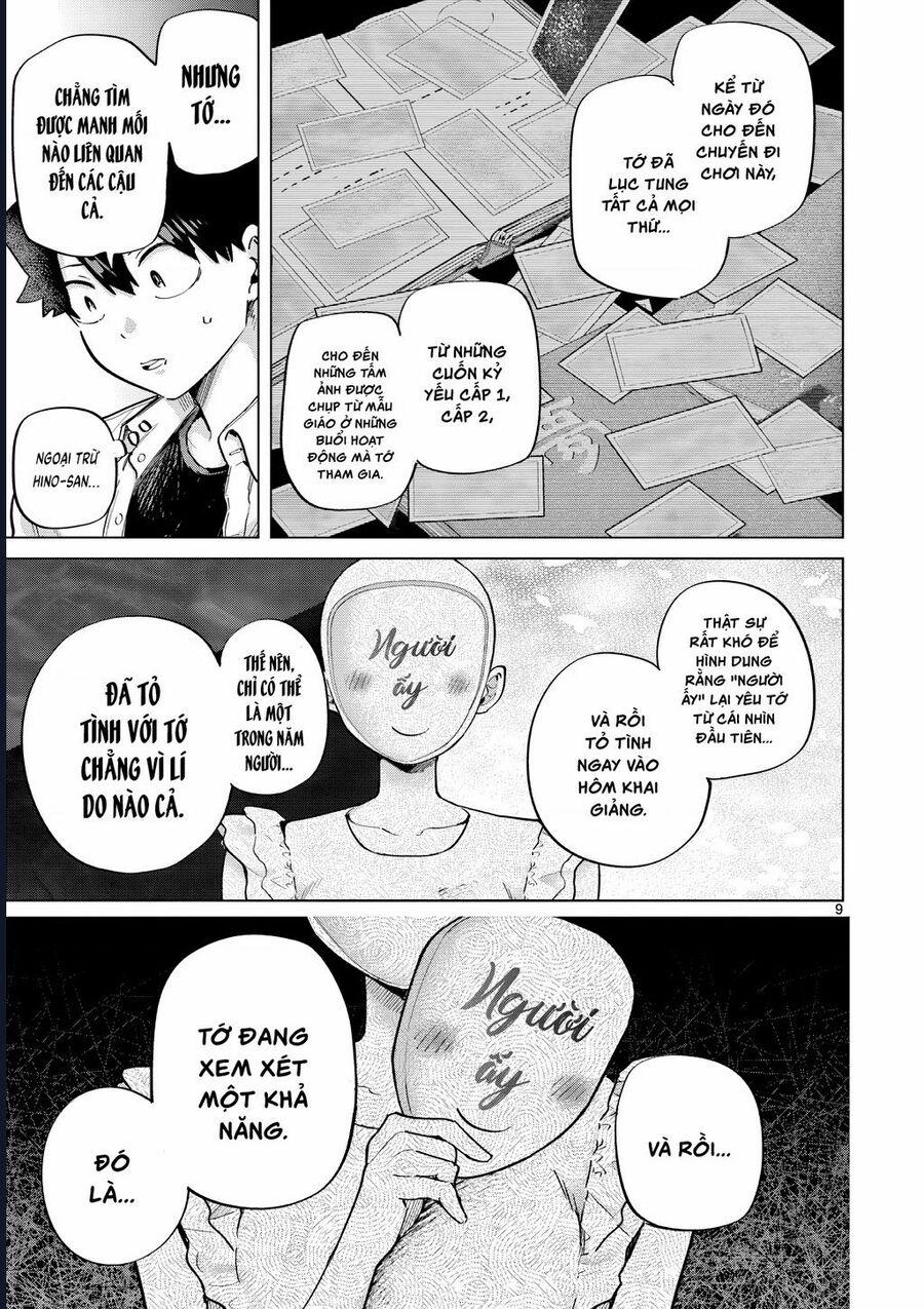 Luyến Thực Nữ 13 trang 8