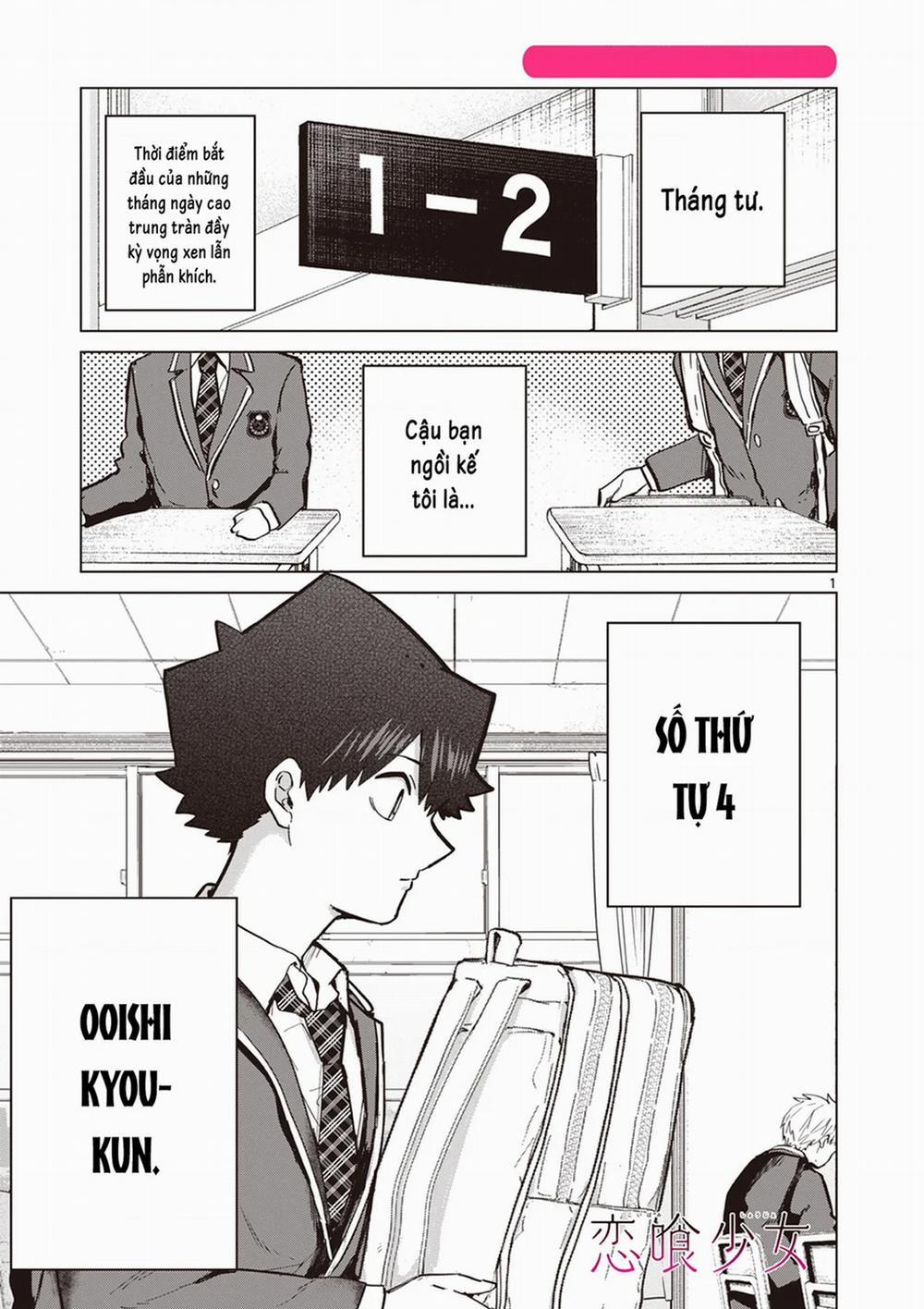 Luyến Thực Nữ 14.5 trang 0