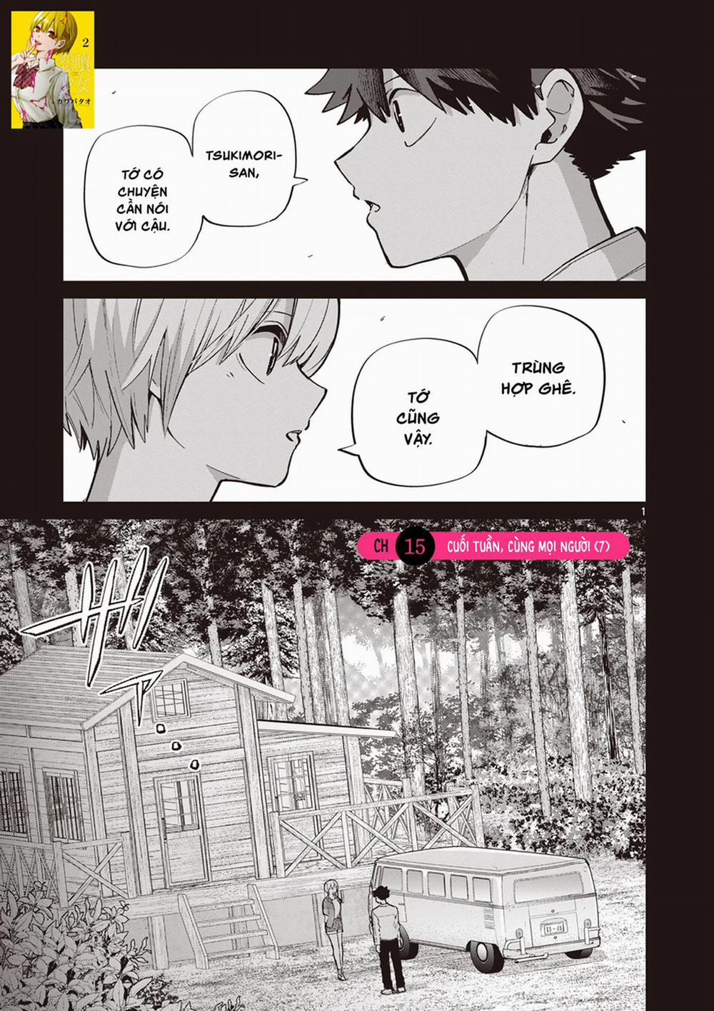 Luyến Thực Nữ 15 trang 0