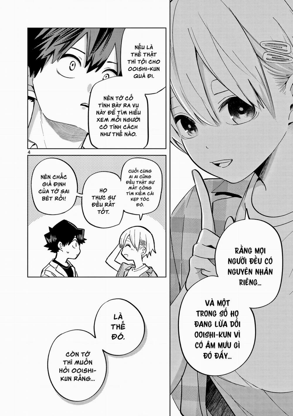 Luyến Thực Nữ 15 trang 3