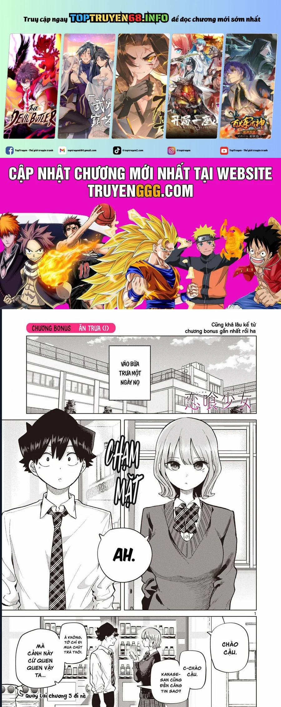 Luyến Thực Nữ 17.5 trang 0