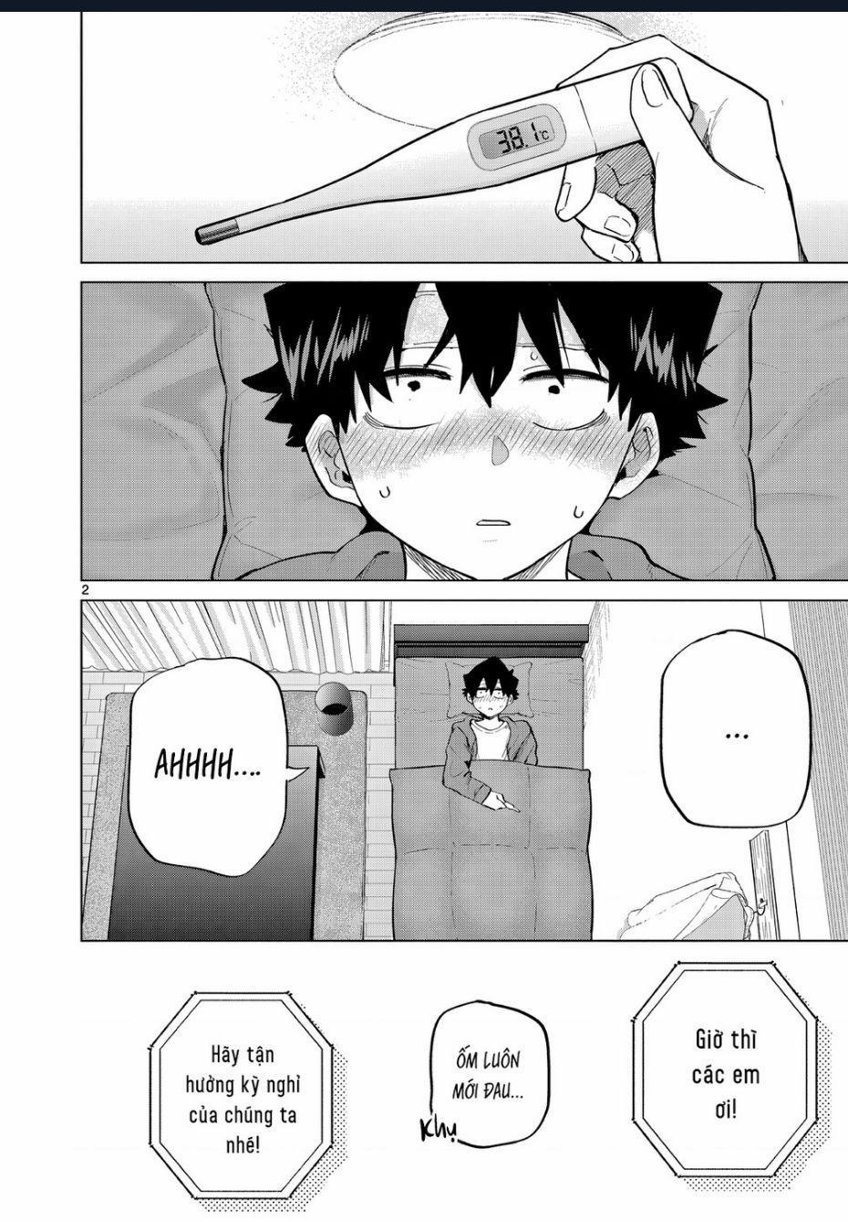 Luyến Thực Nữ 17 trang 1