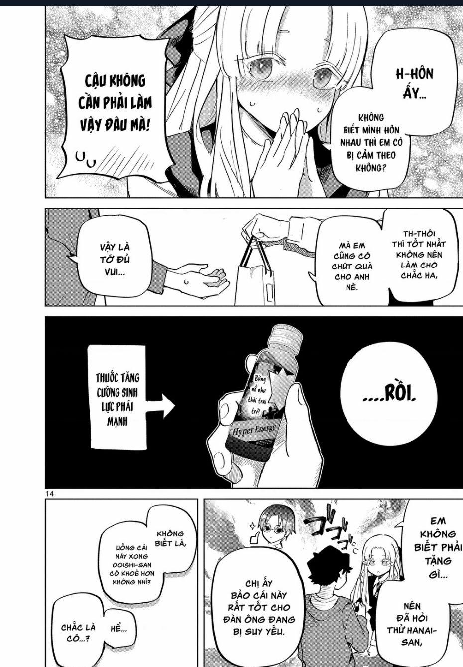 Luyến Thực Nữ 17 trang 13