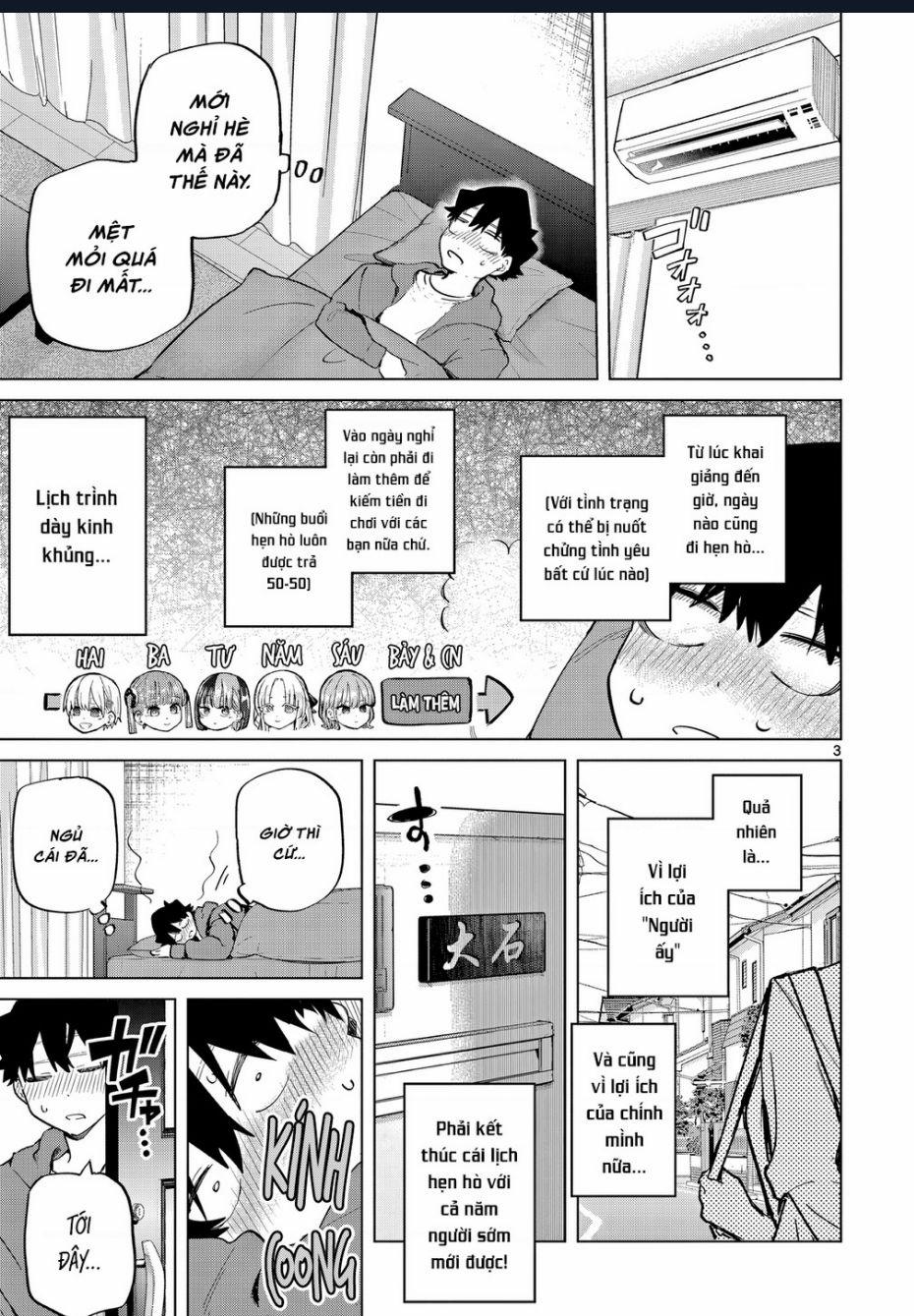 Luyến Thực Nữ 17 trang 2