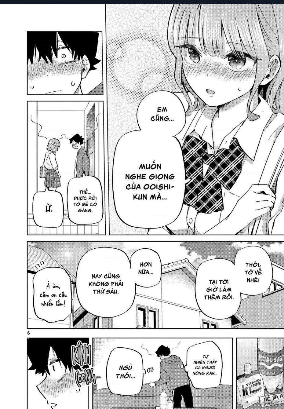 Luyến Thực Nữ 17 trang 5