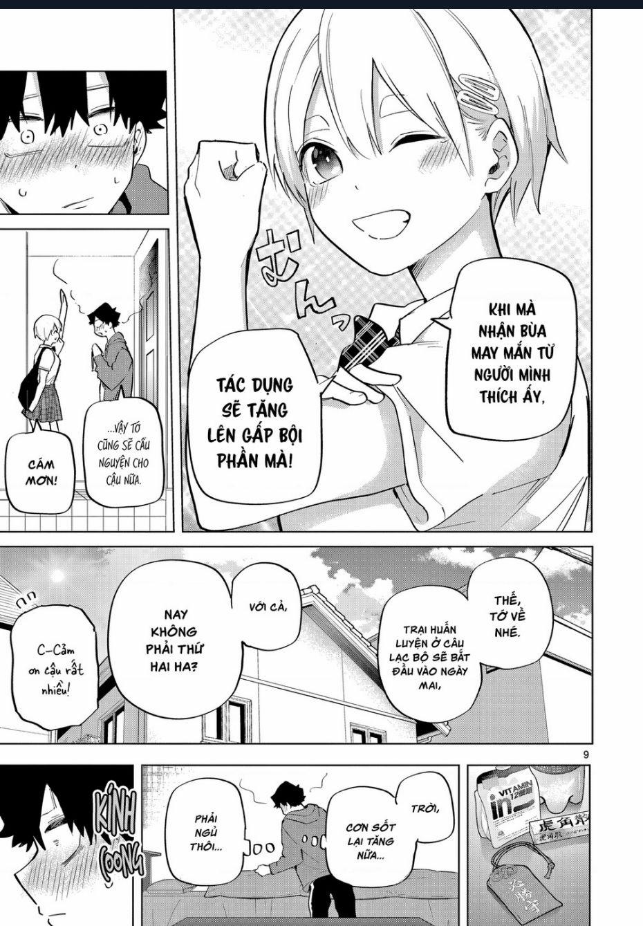 Luyến Thực Nữ 17 trang 8