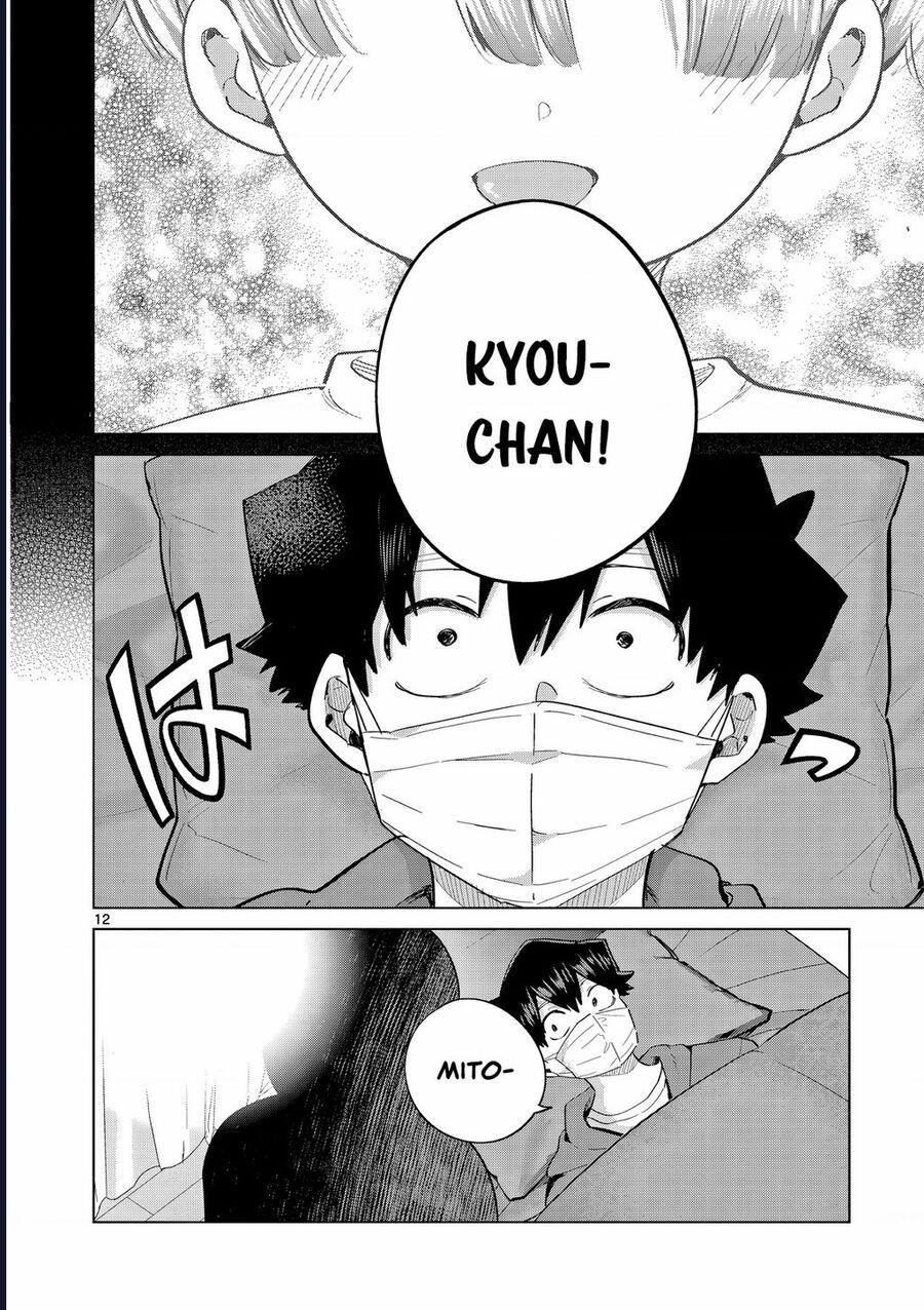 Luyến Thực Nữ 18 trang 11