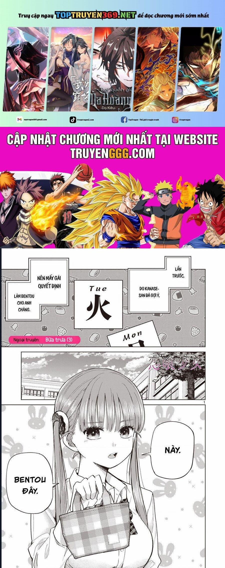 Luyến Thực Nữ 19.5 trang 0