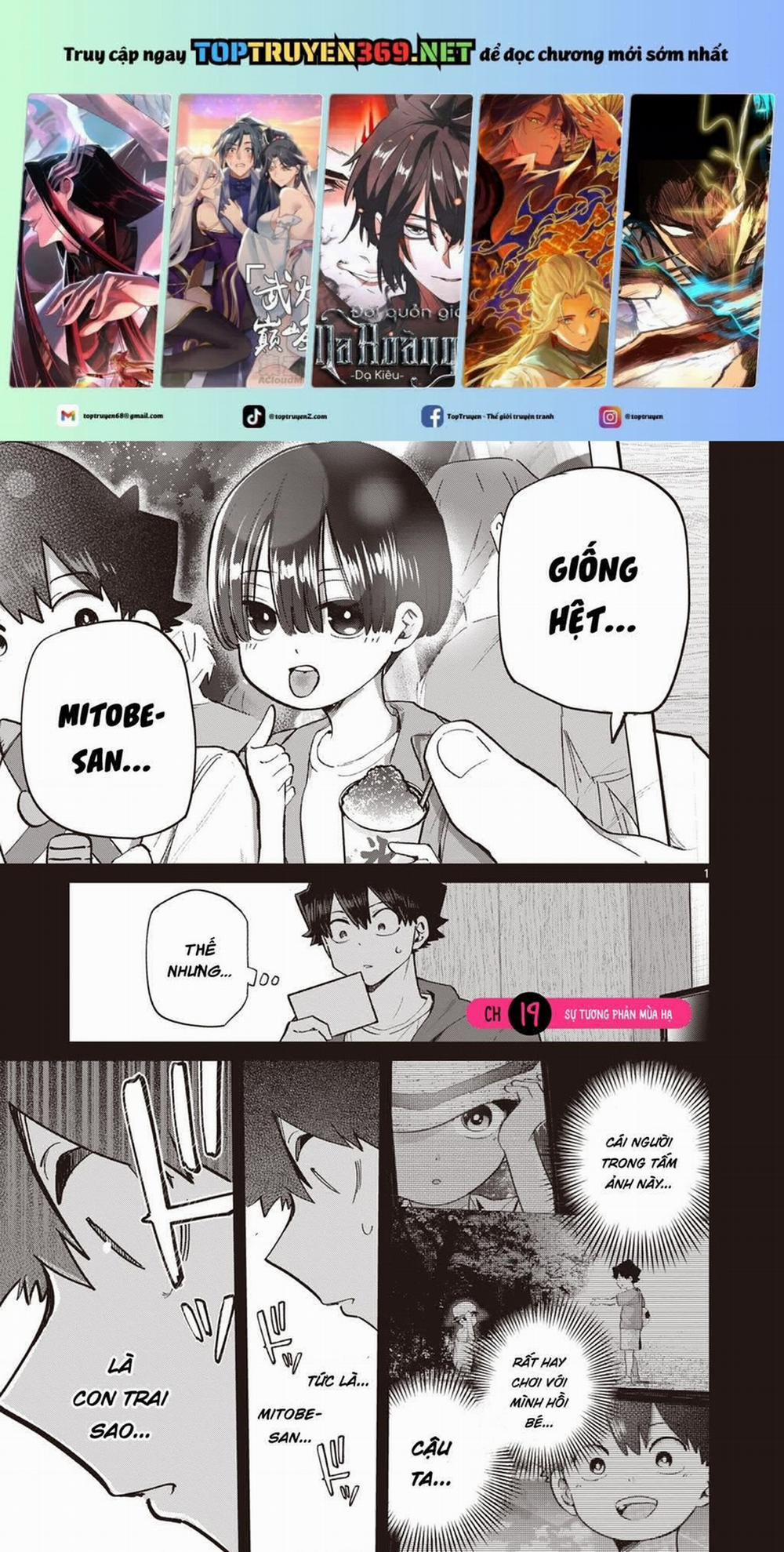 Luyến Thực Nữ 19 trang 0