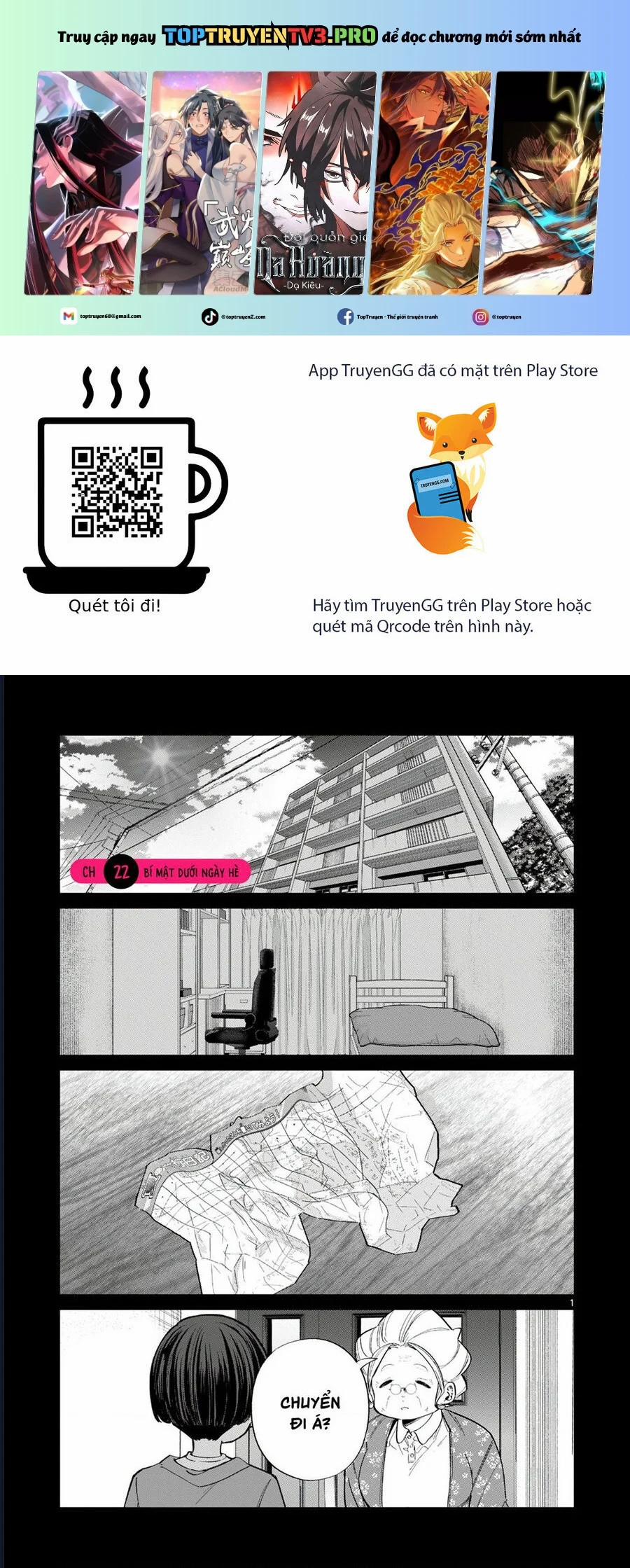 Luyến Thực Nữ 22 trang 0