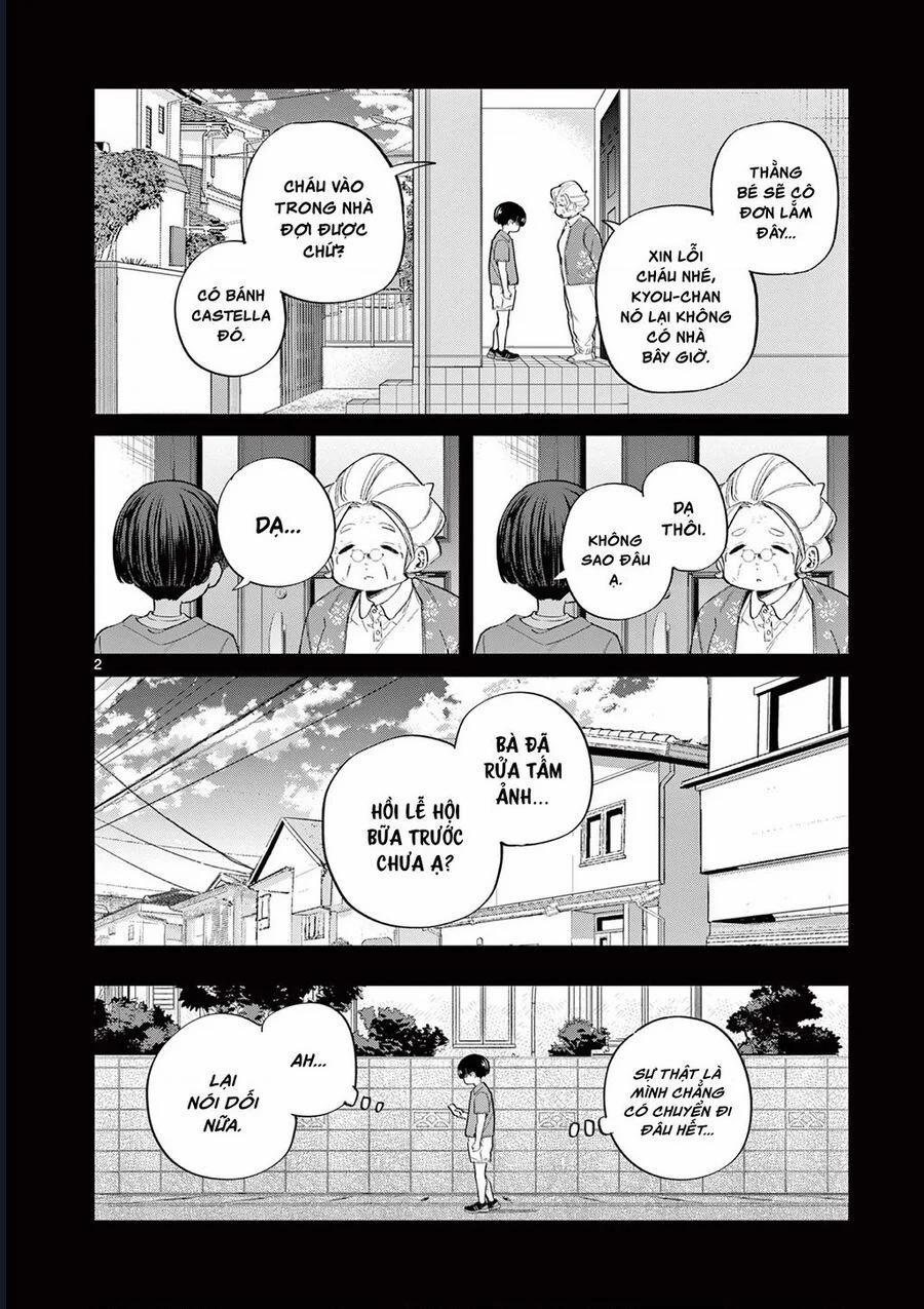 Luyến Thực Nữ 22 trang 1