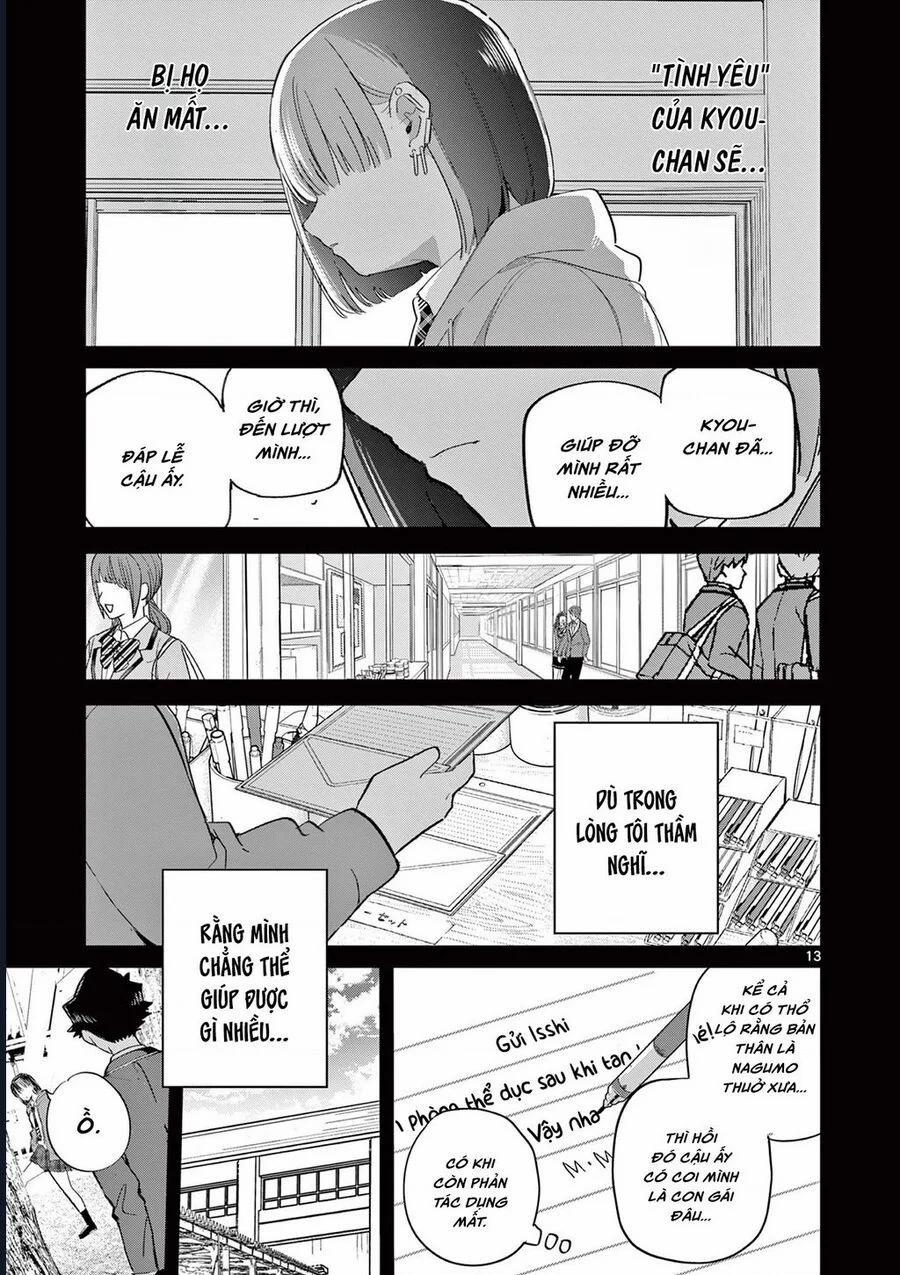 Luyến Thực Nữ 22 trang 12