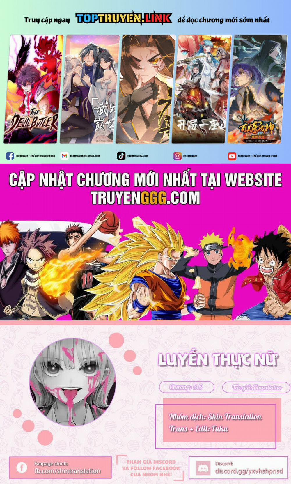 Luyến Thực Nữ 5.5 trang 0