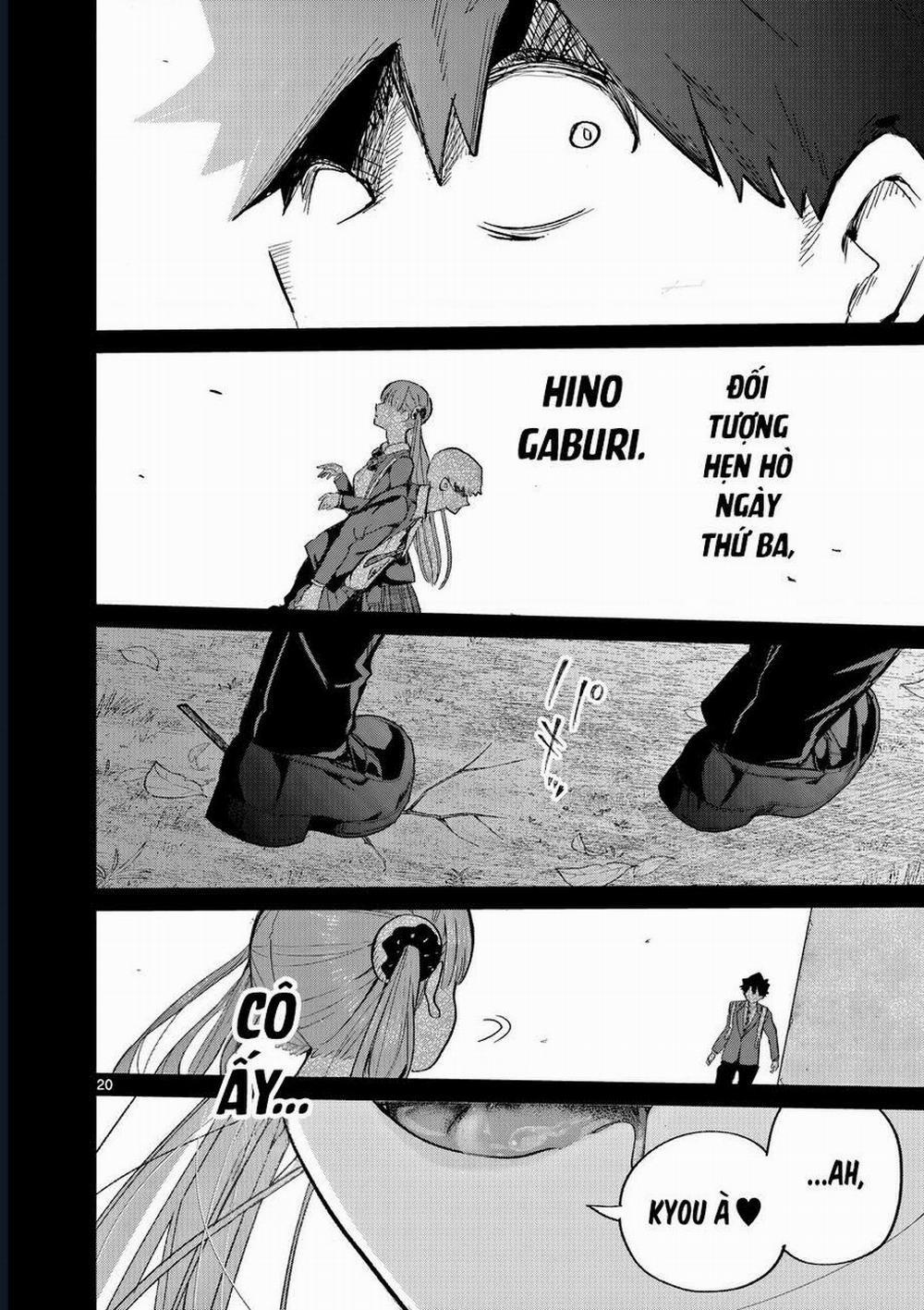 Luyến Thực Nữ 5 trang 18