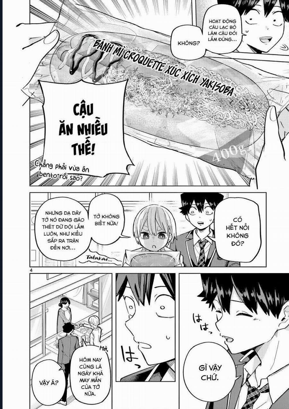 Luyến Thực Nữ 5 trang 4