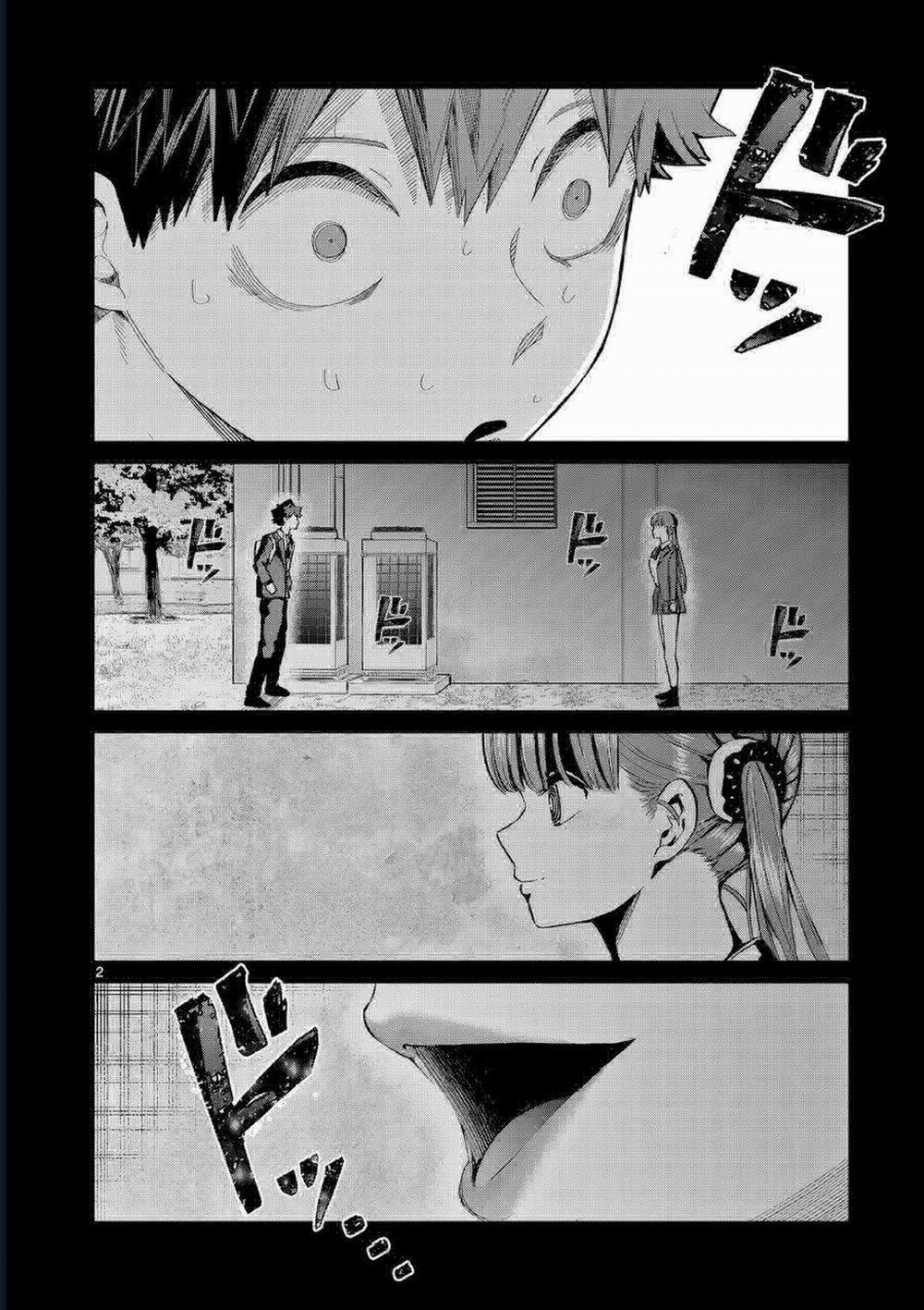 Luyến Thực Nữ 6 trang 1