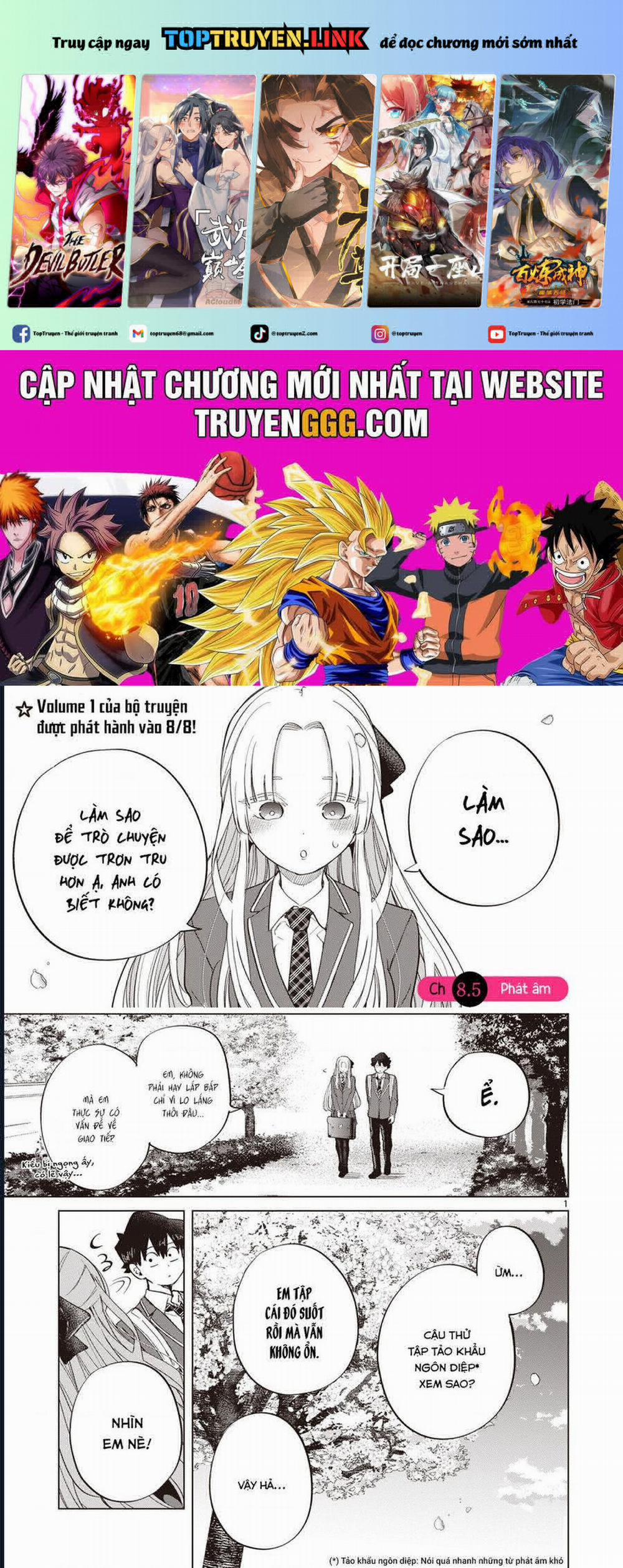 Luyến Thực Nữ 8.5 trang 0