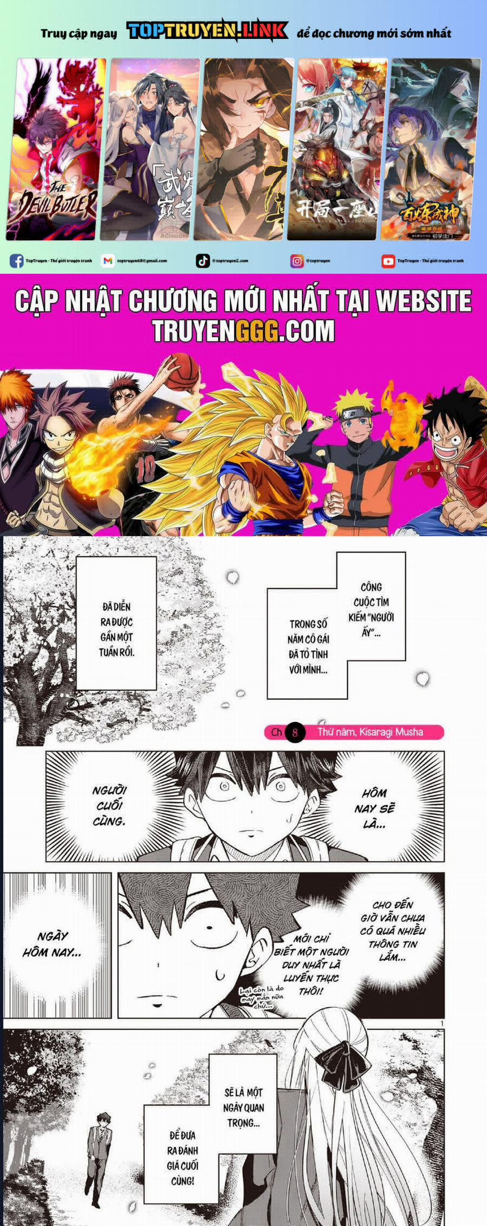 Luyến Thực Nữ 8 trang 0