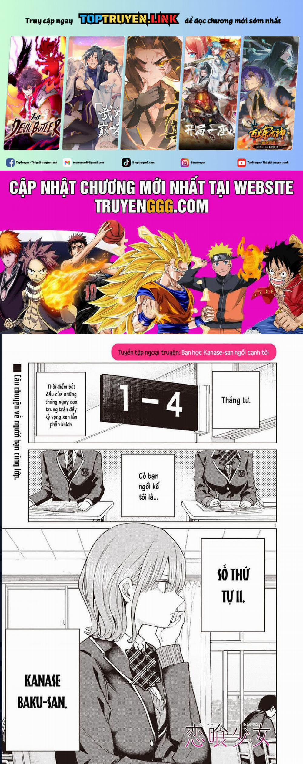 Luyến Thực Nữ 9.5 trang 0