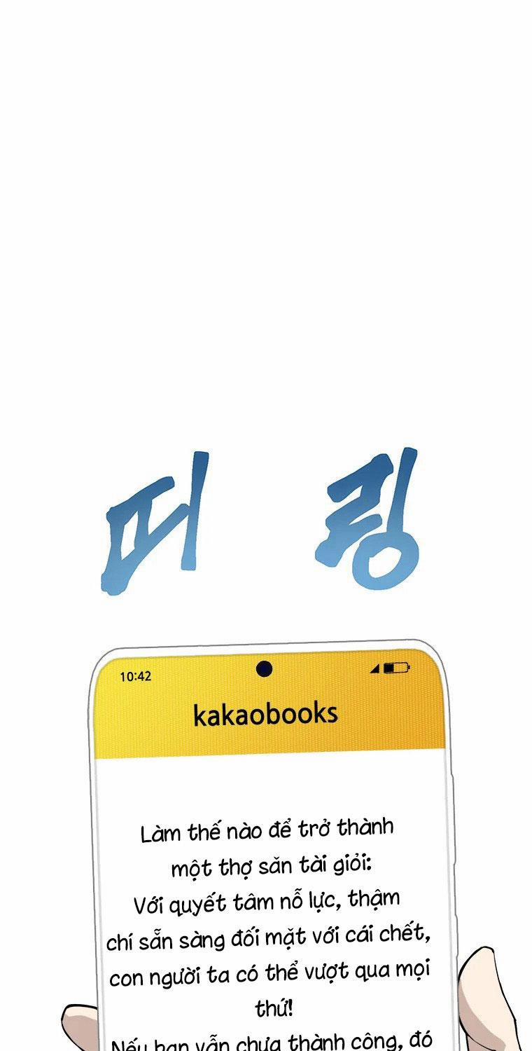 Lv 1 Bất Khả Chiến Bại 1 trang 0