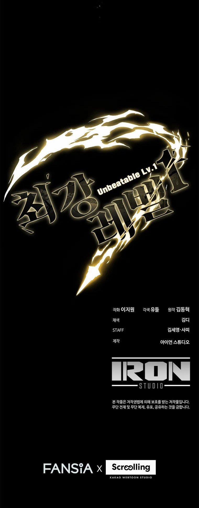 Lv 1 Bất Khả Chiến Bại 1 trang 192