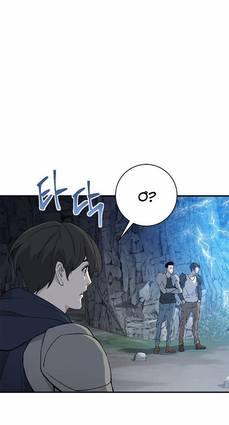 Lv 1 Bất Khả Chiến Bại 1 trang 24