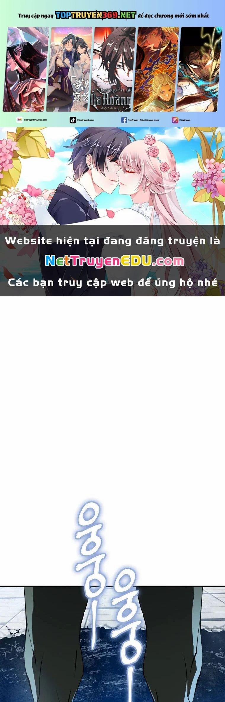 Lv 1 Bất Khả Chiến Bại 10 trang 0