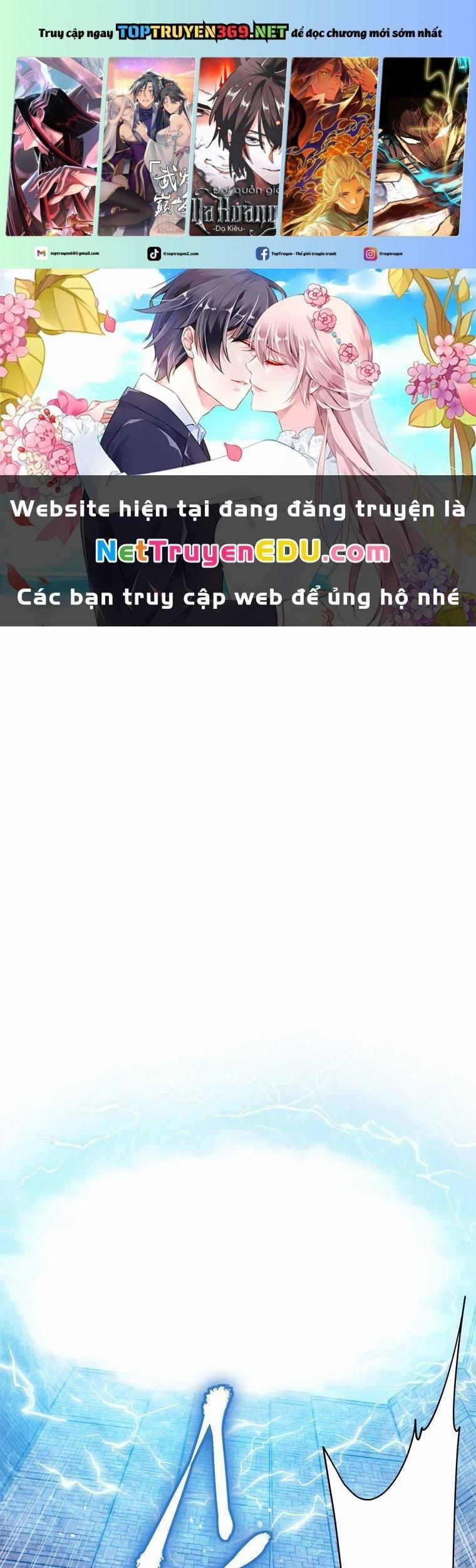 Lv 1 Bất Khả Chiến Bại 11 trang 0