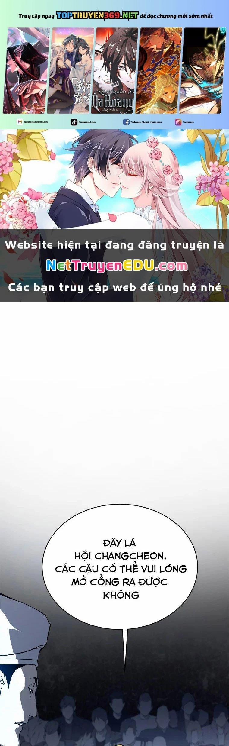 Lv 1 Bất Khả Chiến Bại 12 trang 0