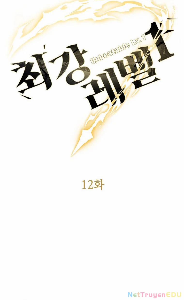 Lv 1 Bất Khả Chiến Bại 12 trang 39