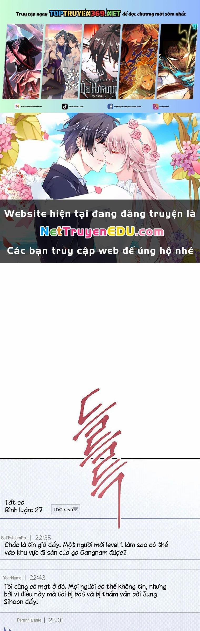 Lv 1 Bất Khả Chiến Bại 13 trang 0