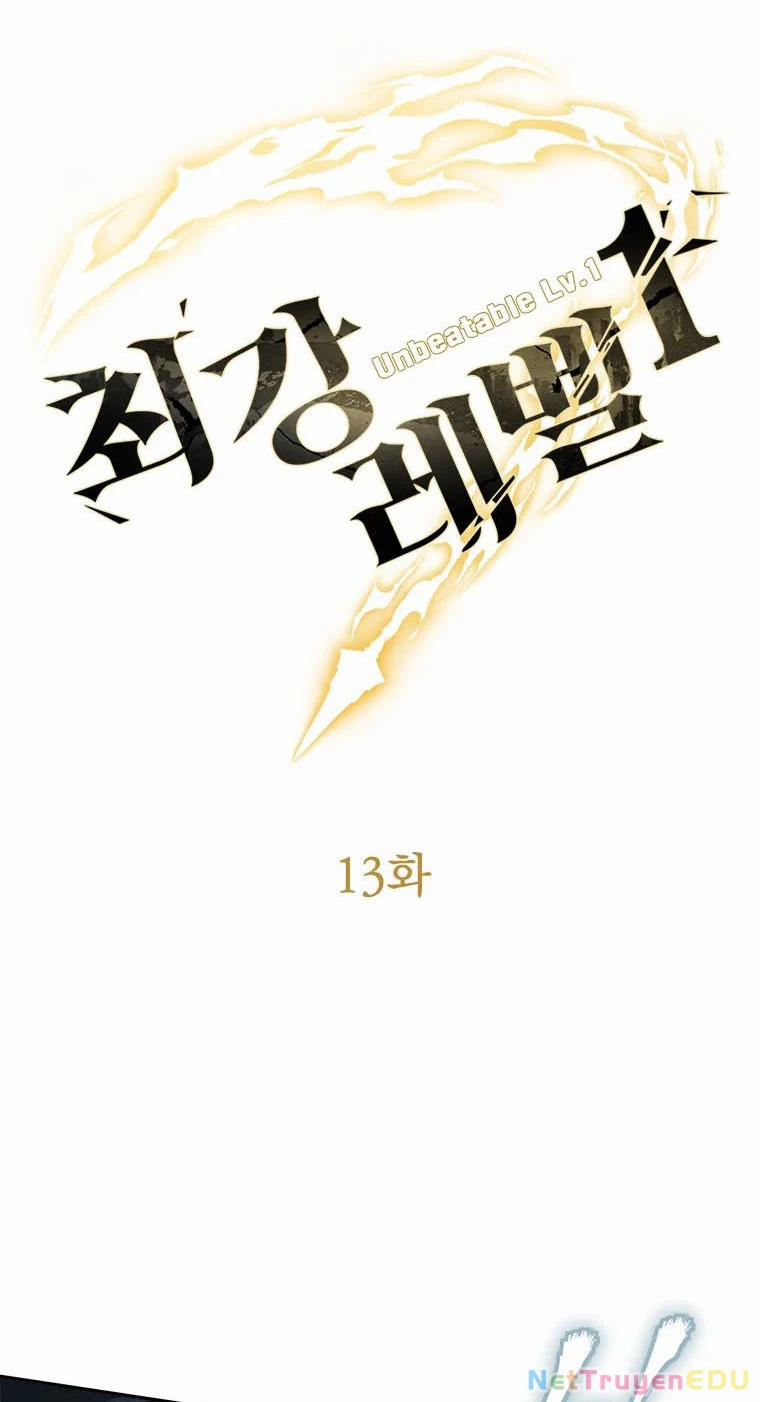 Lv 1 Bất Khả Chiến Bại 13 trang 33