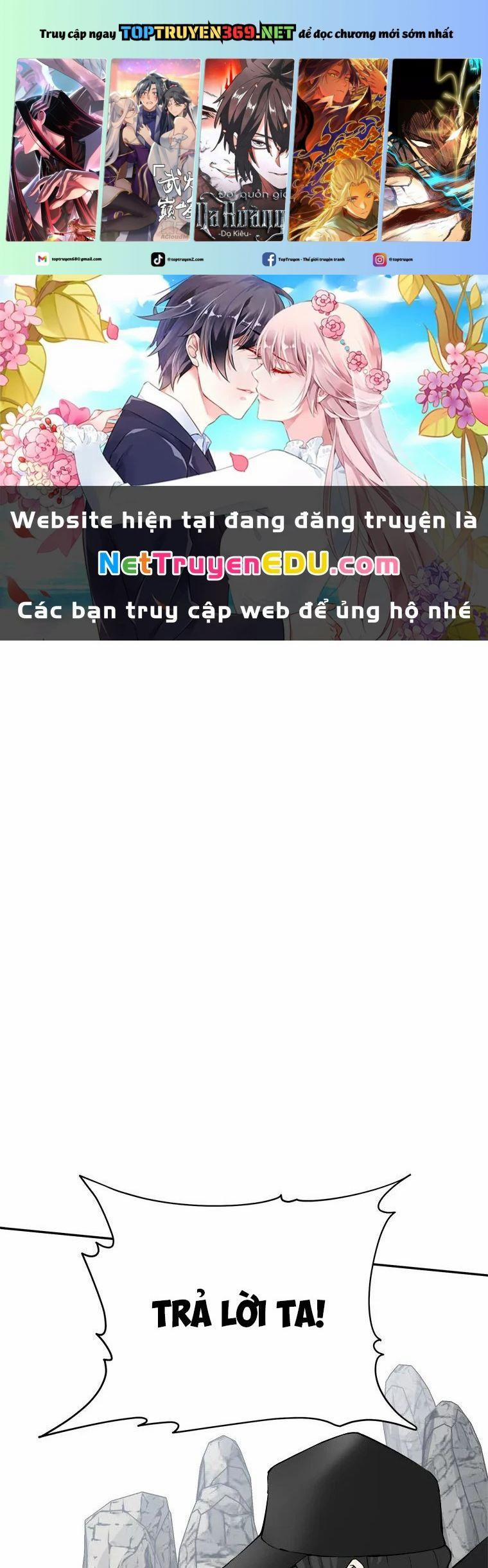 Lv 1 Bất Khả Chiến Bại 14 trang 0