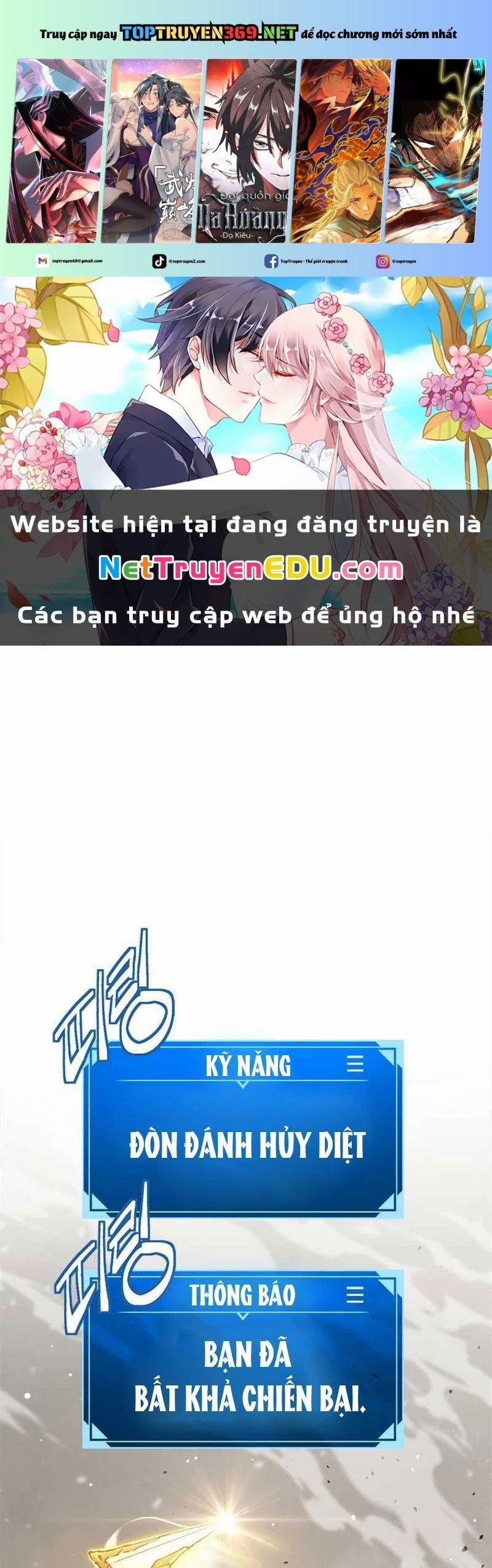 Lv 1 Bất Khả Chiến Bại 18 trang 0