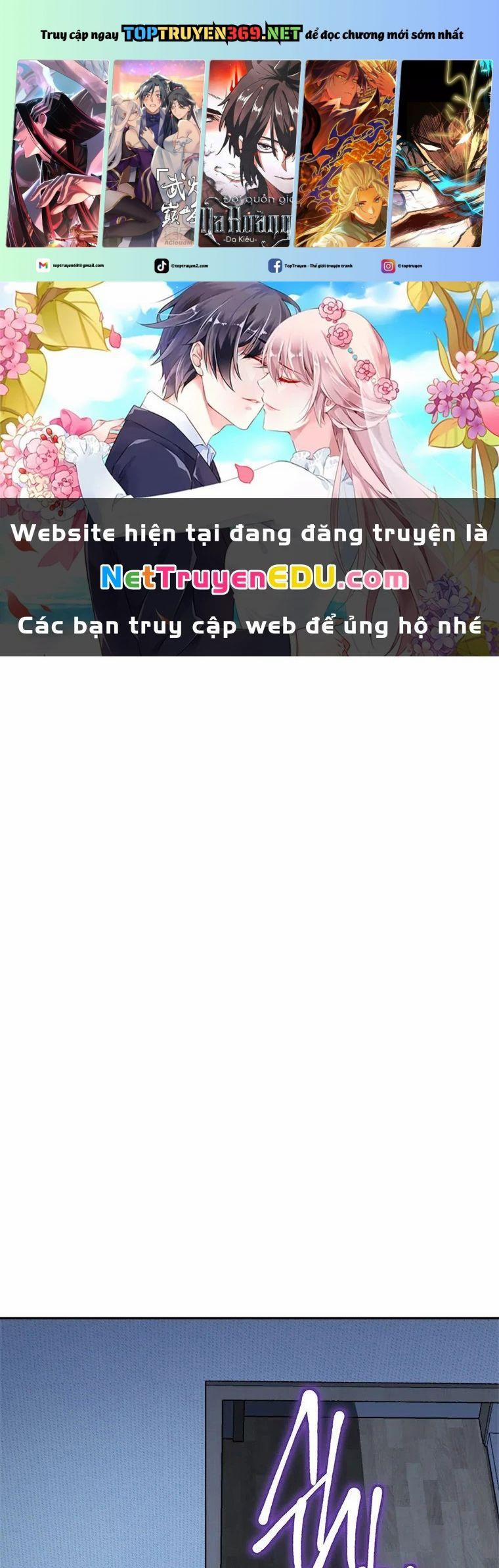 Lv 1 Bất Khả Chiến Bại 6 trang 0