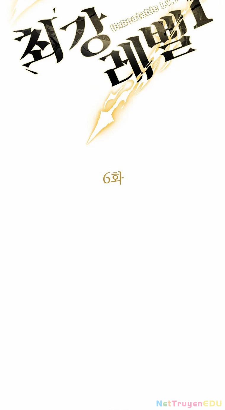 Lv 1 Bất Khả Chiến Bại 6 trang 9